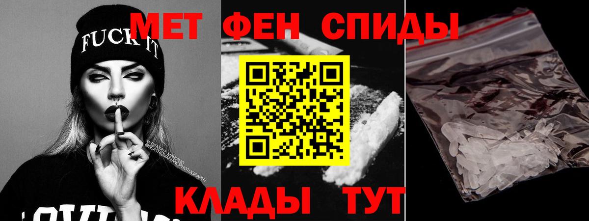 Amphetamine Premium  Вход с VPN  АМФЕТАМИН  Назарово  АМФЕТАМИН 