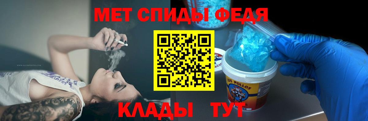 ГАШ  Вход с VPN  COCAIN  ГАШИШ  Конопля  Меф   МЕТАМФЕТАМИН  A PVP СК кристаллы  Конопля  Купить наркотики  Назарово  МДМА 