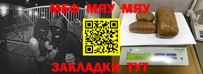круглые Туймазы