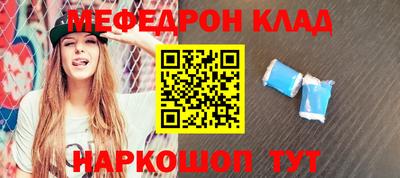 марихуана Тулун