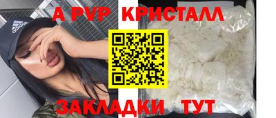круглые Туймазы
