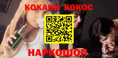 круглые Туймазы