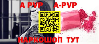 круглые Туймазы