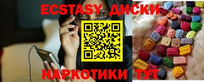 марихуана Тулун