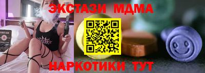 стаф Тула