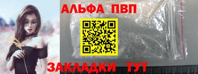 круглые Туймазы