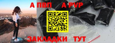 марихуана Тулун