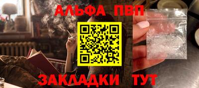 круглые Туймазы