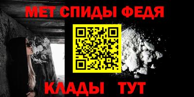марихуана Тулун