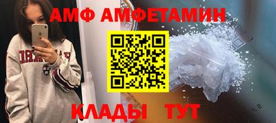 стаф Тула
