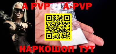 круглые Туймазы
