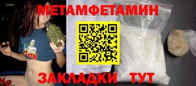 круглые Туймазы