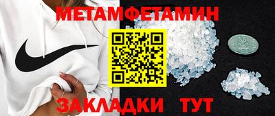 круглые Туймазы