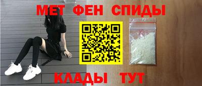 стаф Тула