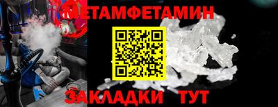 круглые Туймазы