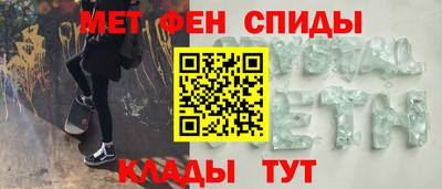 стаф Тула