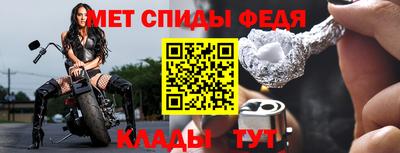 марихуана Тулун