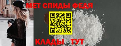 круглые Туймазы