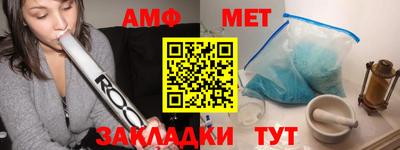 круглые Туймазы