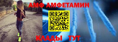 марихуана Тулун