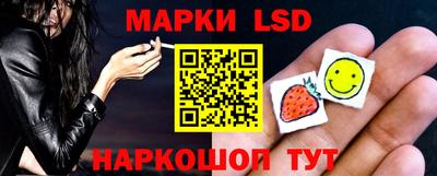 марихуана Тулун