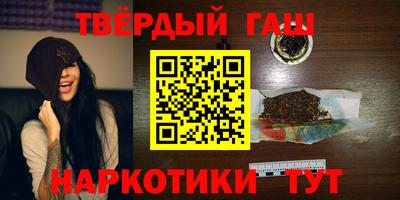 круглые Туймазы