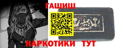 круглые Туймазы