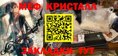 марихуана Тулун
